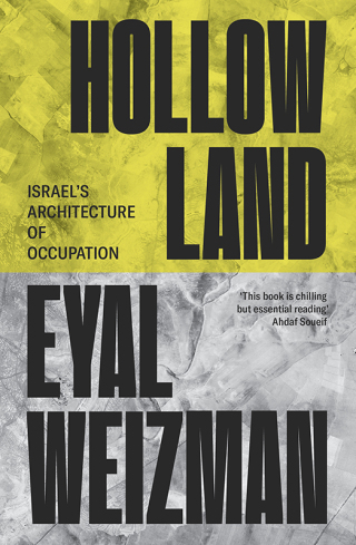 Cover image: Hollow Land 9781844678686