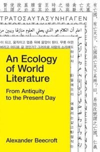Omslagafbeelding: An Ecology of World Literature 9781781685730