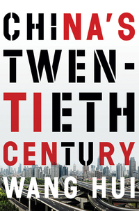 Imagen de portada: China's Twentieth Century 9781781689066