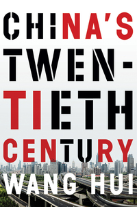 Cover image: China's Twentieth Century 9781781689066