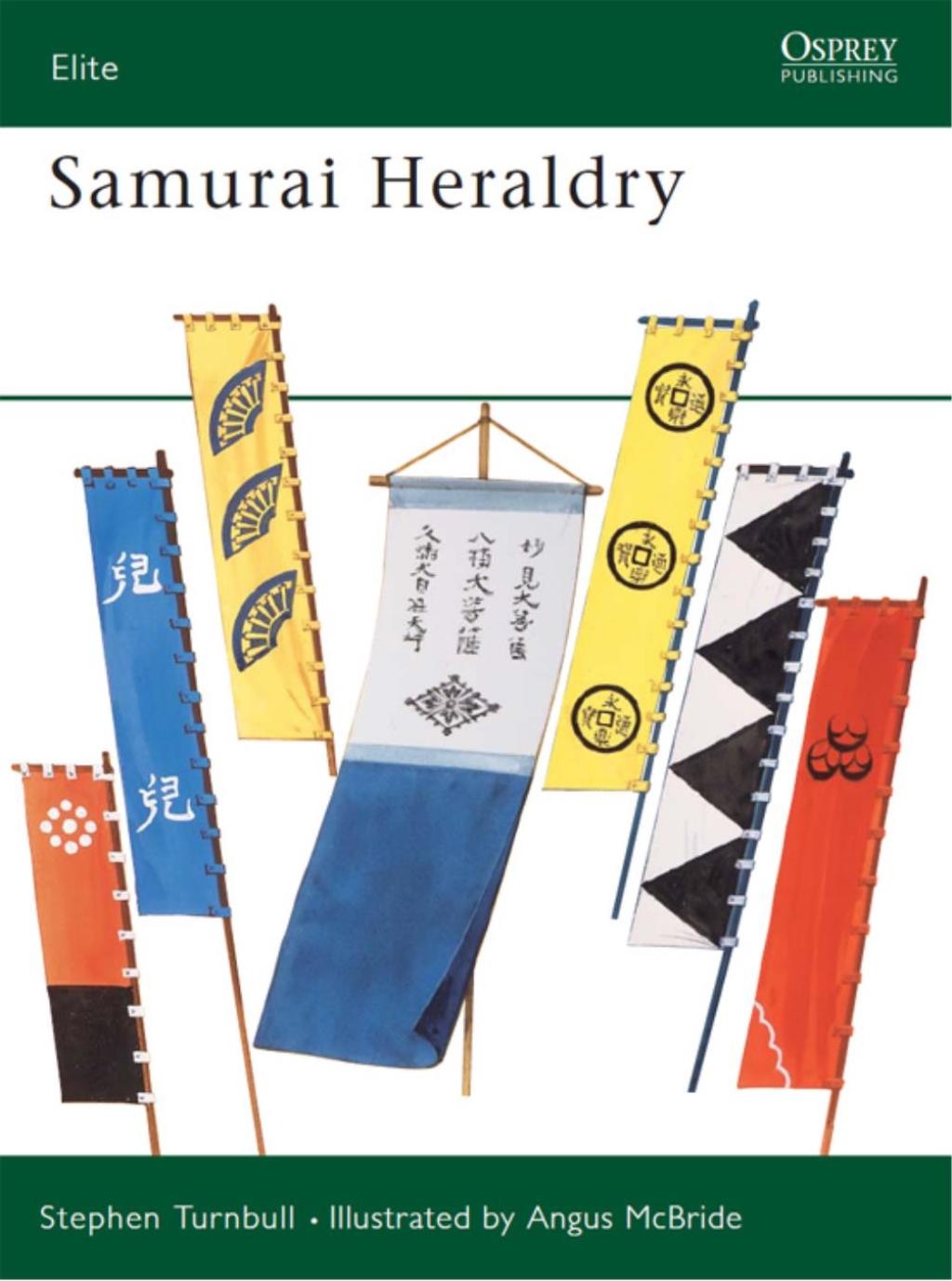 Samurai Heraldry 1st Edition
