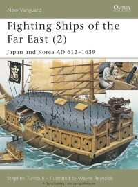 Cover image: Fighting Ships of the Far East (2) 1st edition 9781841764788