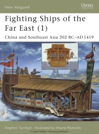 Cover image: Fighting Ships of the Far East (1) 1st edition 9781841763866
