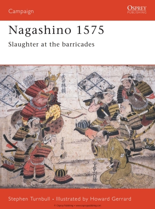 Cover image: Nagashino 1575 1st edition 9781841762500