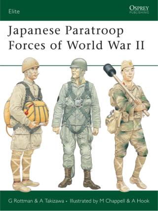 Cover image: Japanese Paratroop Forces of World War II 1st edition 9781841769035