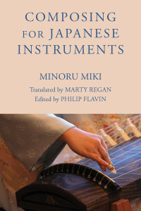 Omslagafbeelding: Composing for Japanese Instruments 1st edition 9781580465526