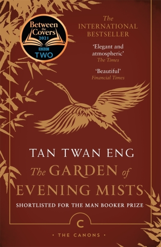Imagen de portada: The Garden of Evening Mists 9781786893895