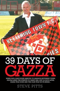 Cover image: 39 Days of Gazza 9781857828160