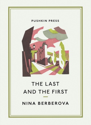 Cover image: The Last and the First 9781782276975