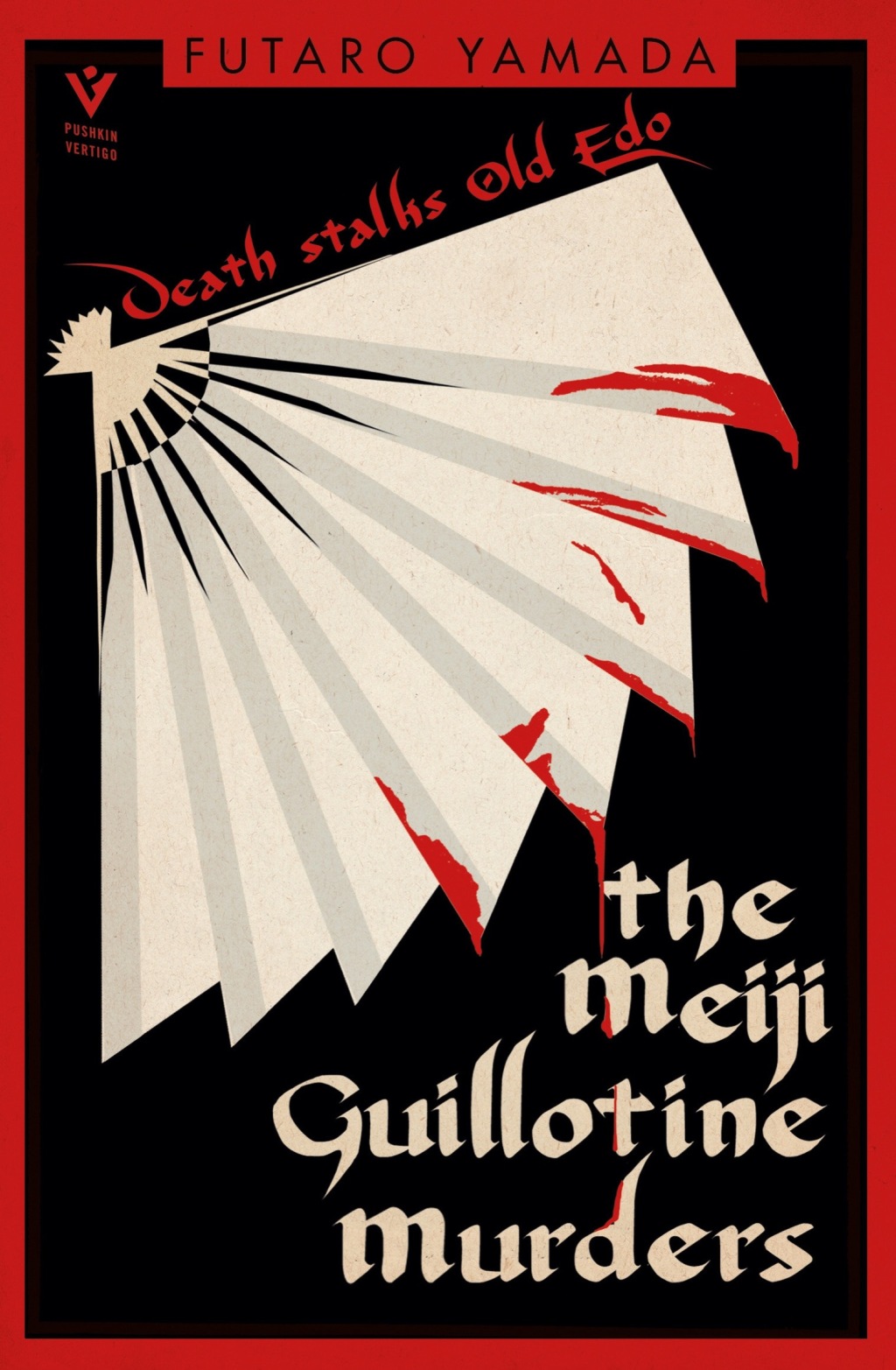 The Meiji Guillotine Murders eBook