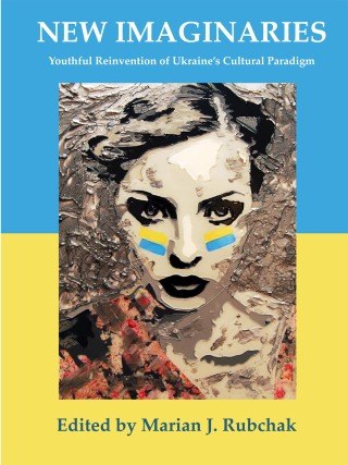 Imagen de portada: New Imaginaries 1st edition 9781782387640