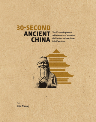 Cover image: 30-Second Ancient China 9781782402701