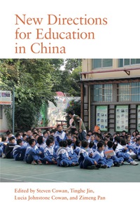 صورة الغلاف: New Directions for Education in China