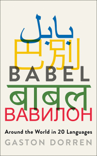 表紙画像: Babel 9781781256404