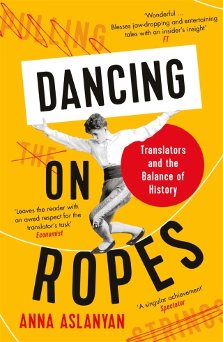 Immagine di copertina: Dancing on Ropes 9781788162630