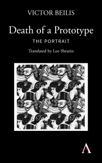 Cover image: Death of a Prototype 1st edition 9781783086726