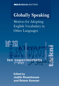 Cover image: Globally Speaking 1st edition 9781847690517