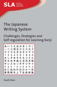 Titelbild: The Japanese Writing System 1st edition 9781783098149