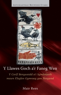 Immagine di copertina: Y Llawes Goch a'r Faneg Wen 1st edition 9781783161249