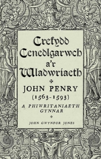 Cover image: Crefydd, Cenedlgarwch a’r Wladwriaeth 1st edition 9781783161317