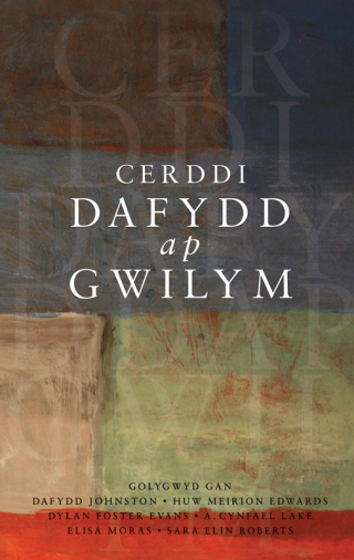 Cover image: Cerddi Dafydd ap Gwilym 1st edition 9780708322949