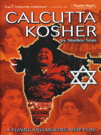 Omslagafbeelding: Calcutta Kosher 1st edition 9781840024548