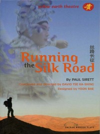 Cover image: Running the Silk Road 1st edition 9781840028577