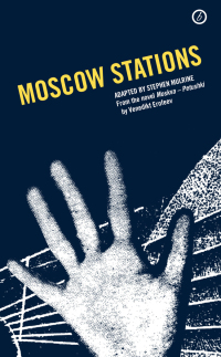 صورة الغلاف: MOSCOW STATIONS 1st edition 9781783191321