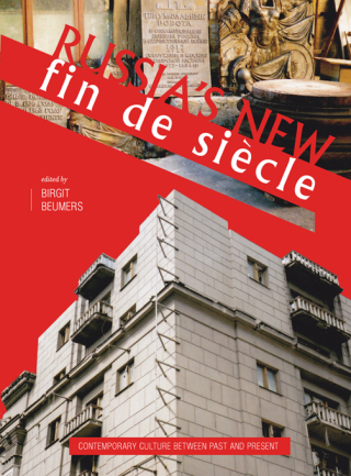 Cover image: Russia's New Fin de Siècle 1st edition 9781841507309