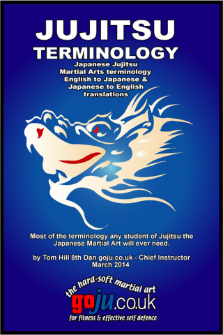 Cover image: Jujitsu Terminology 2nd edition 9781783336494