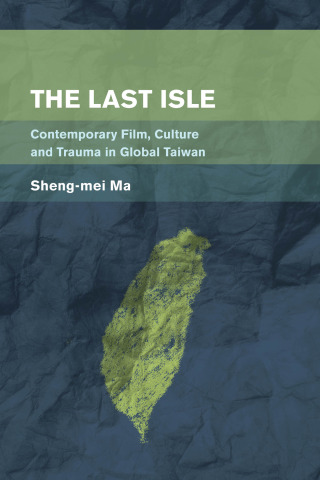 Cover image: Last Isle 1st edition 9781783483389