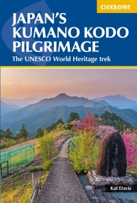 Imagen de portada: Japan's Kumano Kodo Pilgrimage 9781852849726
