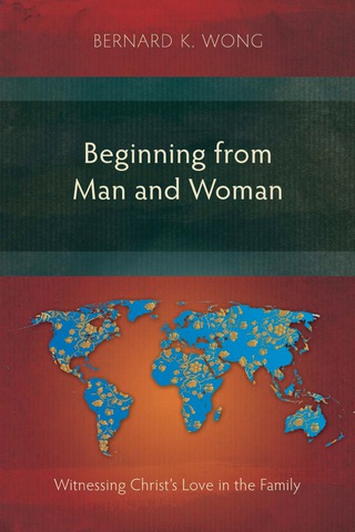 Cover image: Beginning from Man and Woman 9781783682706