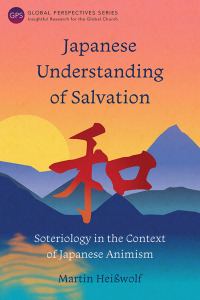 Cover image: Japanese Understanding of Salvation 9781783683703