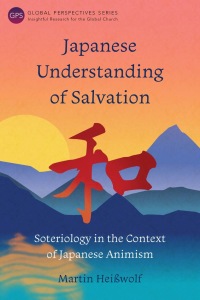 Omslagafbeelding: Japanese Understanding of Salvation 9781783683703