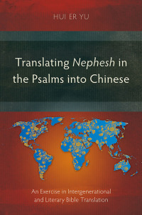 Titelbild: Translating Nephesh in the Psalms into Chinese 9781783684694