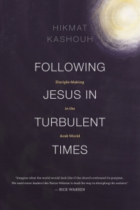 Titelbild: Following Jesus in Turbulent Times 9781783685134