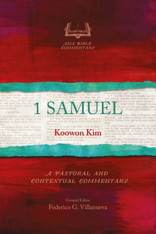 Cover image: 1 Samuel 9781783685172