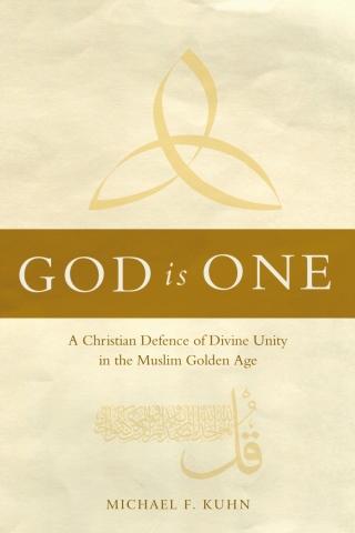 Cover image: God Is One 9781783685769