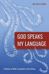 Imagen de portada: God Speaks My Language 9781783685448