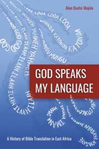 Titelbild: God Speaks My Language 9781783685448
