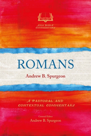 Cover image: Romans 9781783688470