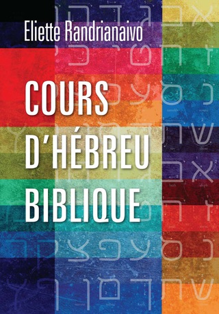 Cover image: Cours d'hébreu biblique 9781783689699