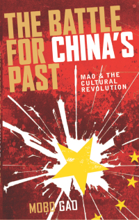 Cover image: The Battle For China's Past 1st edition 9780745327808