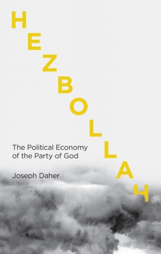 Imagen de portada: Hezbollah 1st edition 9780745336893