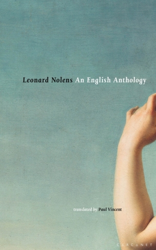 Cover image: An English Anthology 9781784105747
