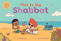 Cover image: This is My Shabbat 9781784387655