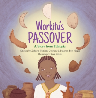 Cover image: Workitu’s Passover 9781784388997