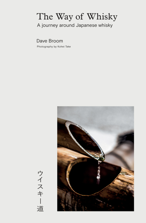 The Way of Whisky: A Journey Around Japanese Whisky - FULL INSTANT DOWNLOAD | PDF DOCX EPUB
