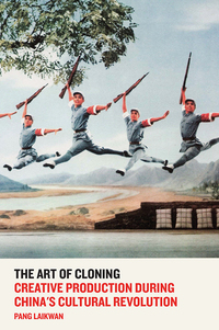 Imagen de portada: The Art of Cloning 9781784785208